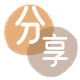 衡水信用卡商家平台☀️诚信信用卡24小时在线接单 - 济南信用卡